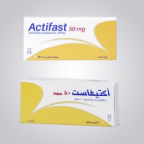 Actifast 50 mg F.C