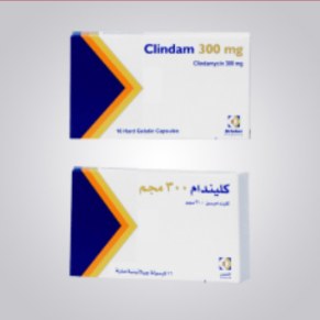 Clindam 300 mg