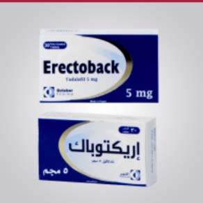 Erectoback 5 mg