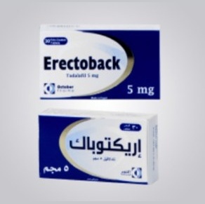 Erectoback 5 mg