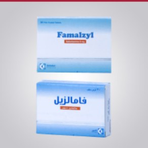 Famalzyl 8 mg