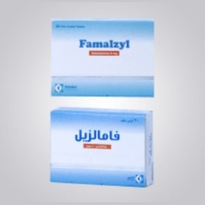 Famalzyl 8 mg
