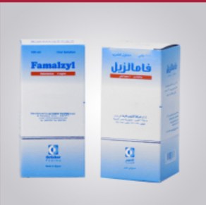 Famalzyl 4 mg