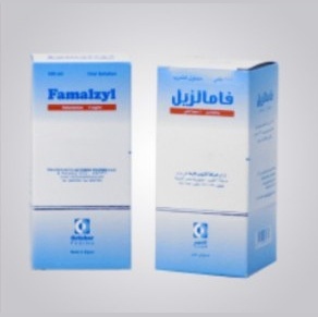 Famalzyl 4 mg