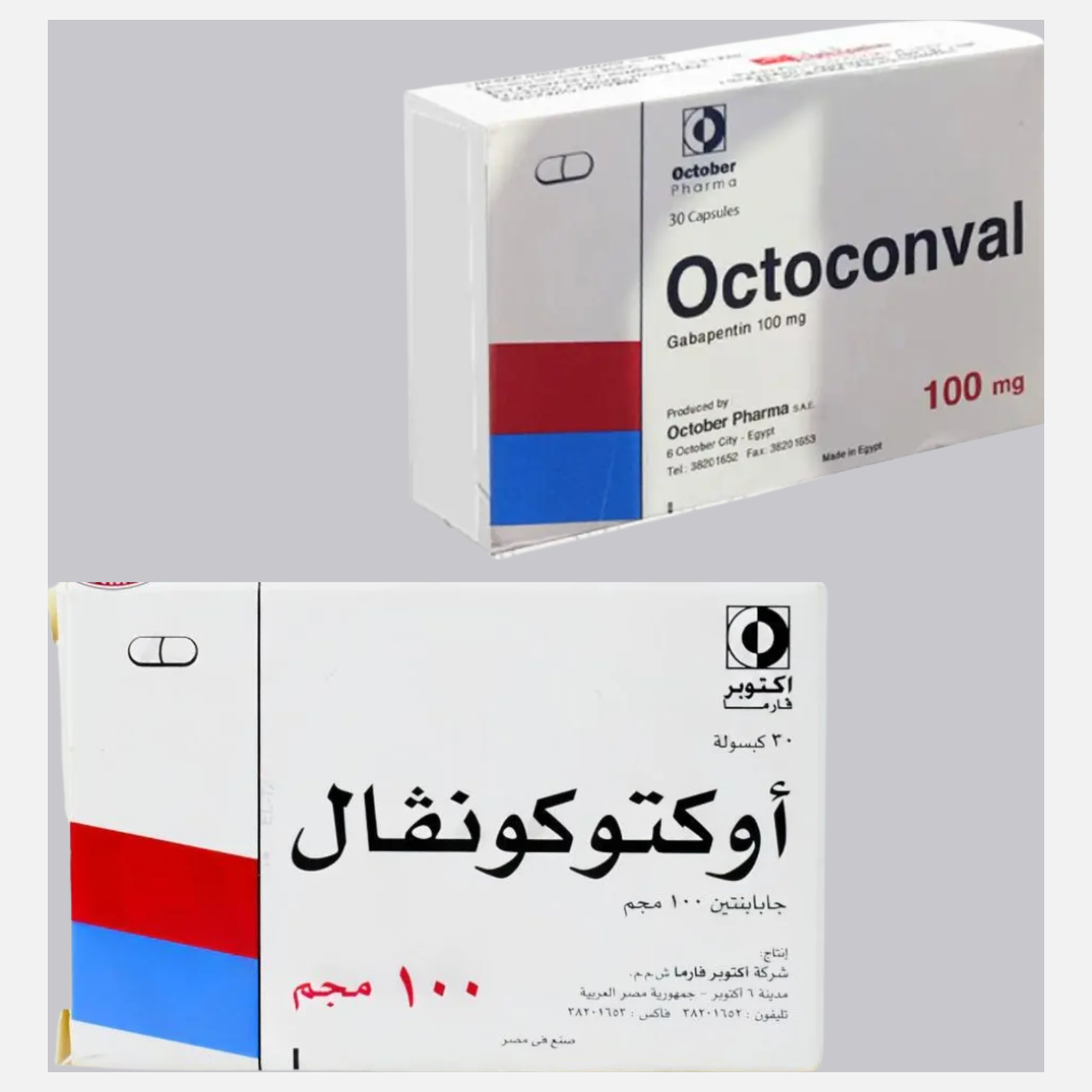 Octoconval 100 mg