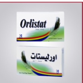 Orlistat 120 mg