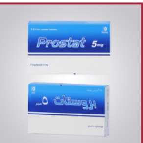 Prostat 5 mg