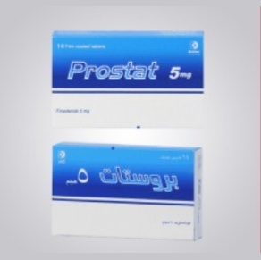 Prostat 5 mg