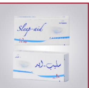 Sleep Aid 10 mg
