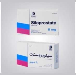 Siloprostate 8 mg