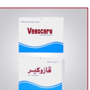 Vasocare 400 mg