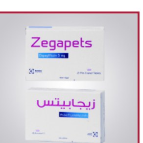 Zegapets 5 mg